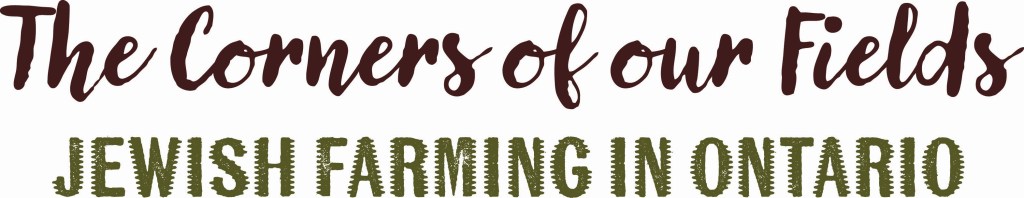 Title text for Jewish Farming in Ontario exhibition